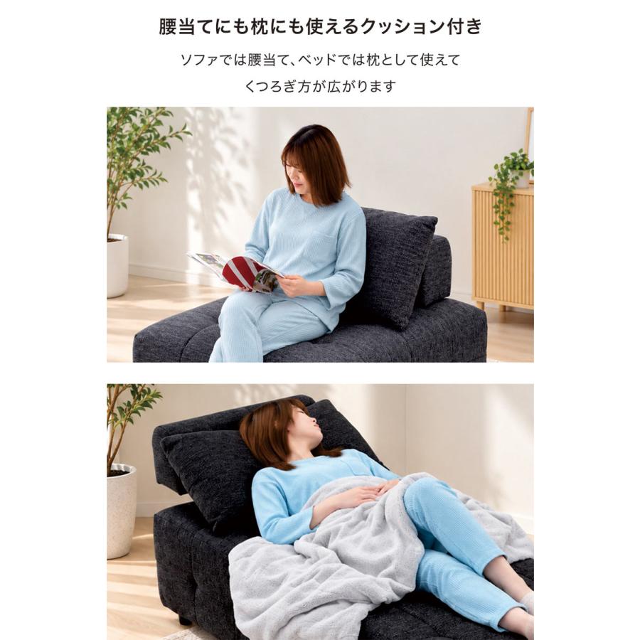 ソファーベッド ダブル おしゃれ 伸長式 3人掛けソファー 2人 カウチ