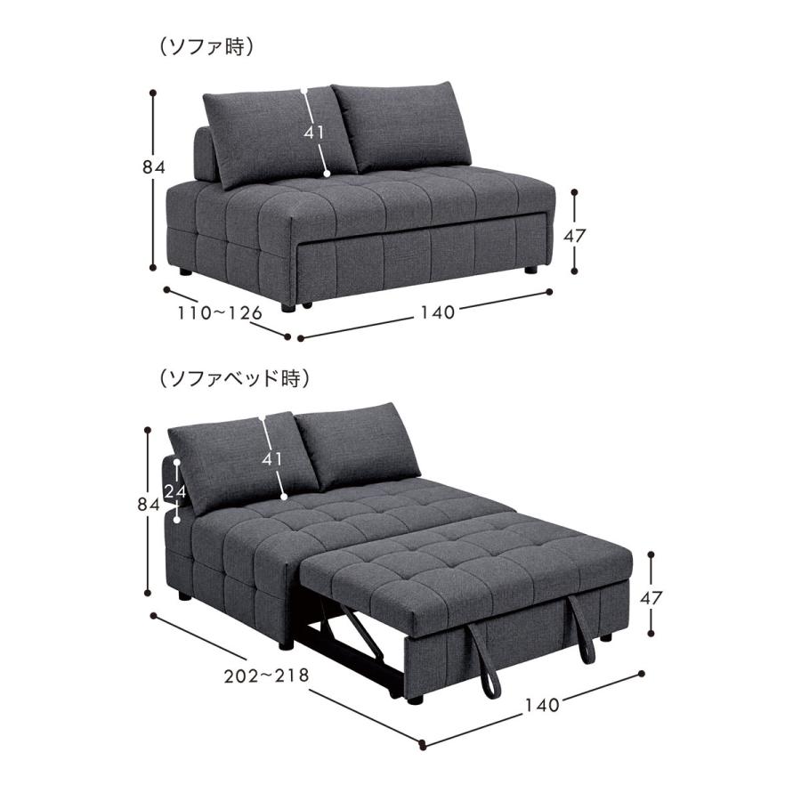 日曜日限定 P15%〜 ソファーベッド ダブル おしゃれ 伸長式 3人掛け