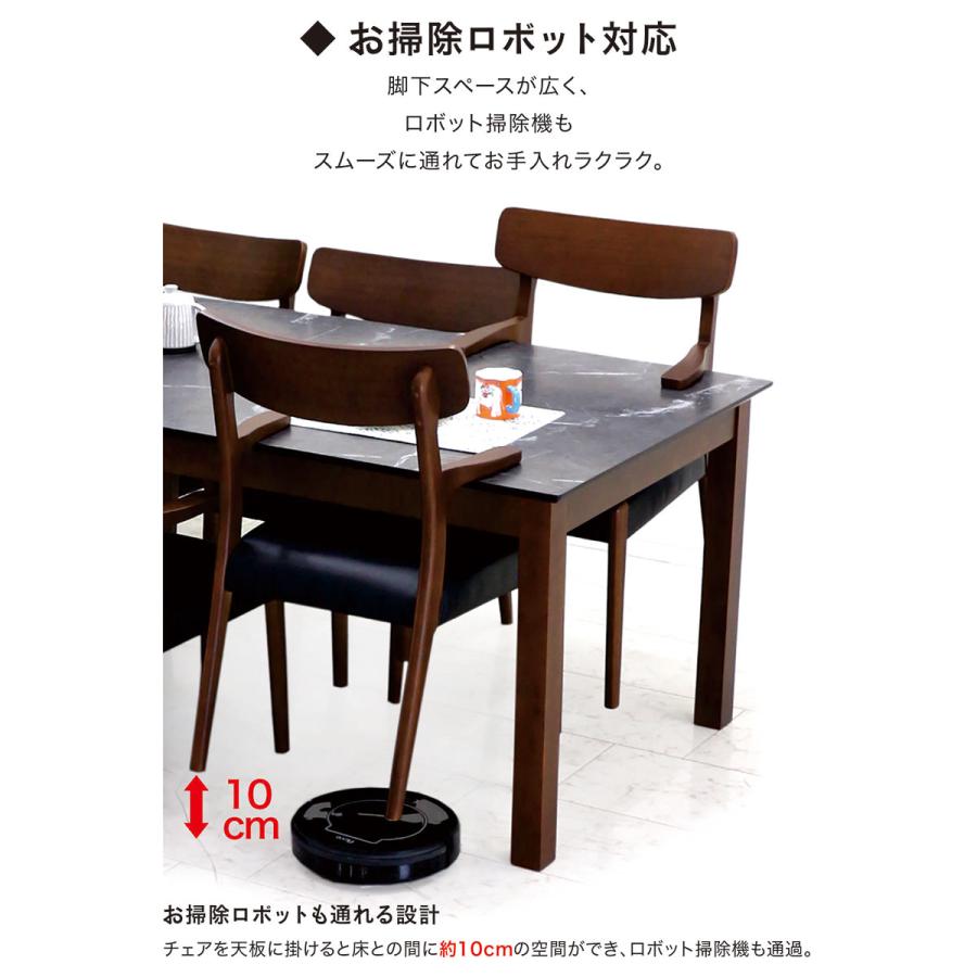 日曜日P最大15％〜ダイニングチェア 2脚セット 肘付き 完成品 木製 お