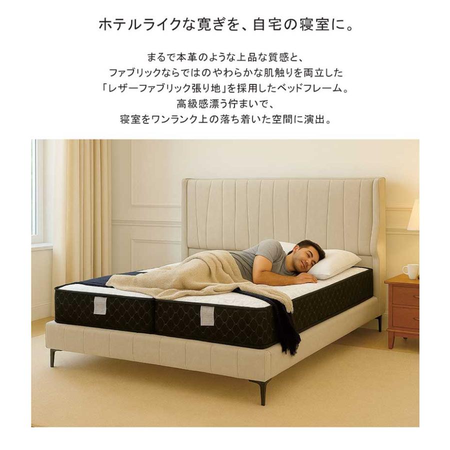 アイアン　クイーンベッド ベッド ベット クイーン フレーム 北欧 クイーンベッド アイアン 寝具