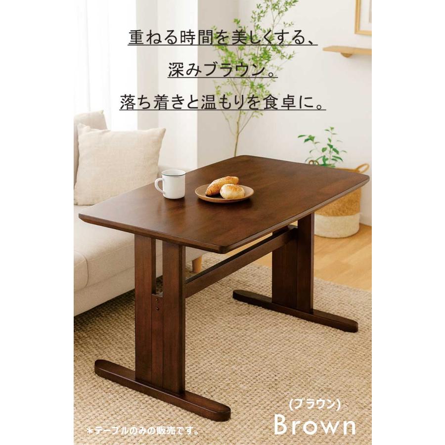 【送料込み】完売品 ミツヨシ ラバーウッド ダイニングテーブル Amazon｜3244(ミツヨシ) 木製ダイニングテーブル ラバーウッド MTS-063
