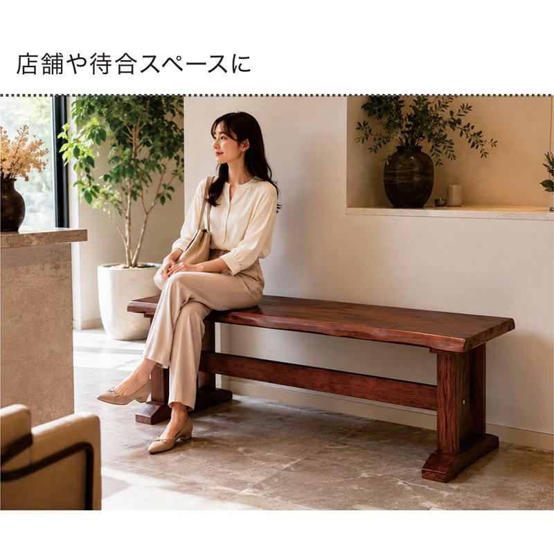 ダイニングベンチ 背もたれなし 125cm 無垢 板座 木製 和風 : 家具