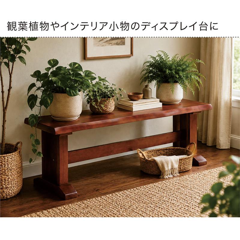 ダイニングベンチ 背もたれなし 125cm 無垢 板座 木製 和風 : 家具