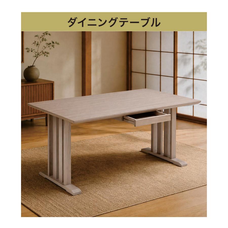 爆買 最大P21％ ダイニングテーブルセット 幅180 6人用 メラミン