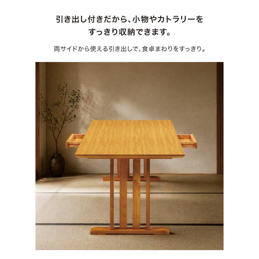 爆買 最大P21％ ダイニングテーブルセット 幅180 6人用 メラミン
