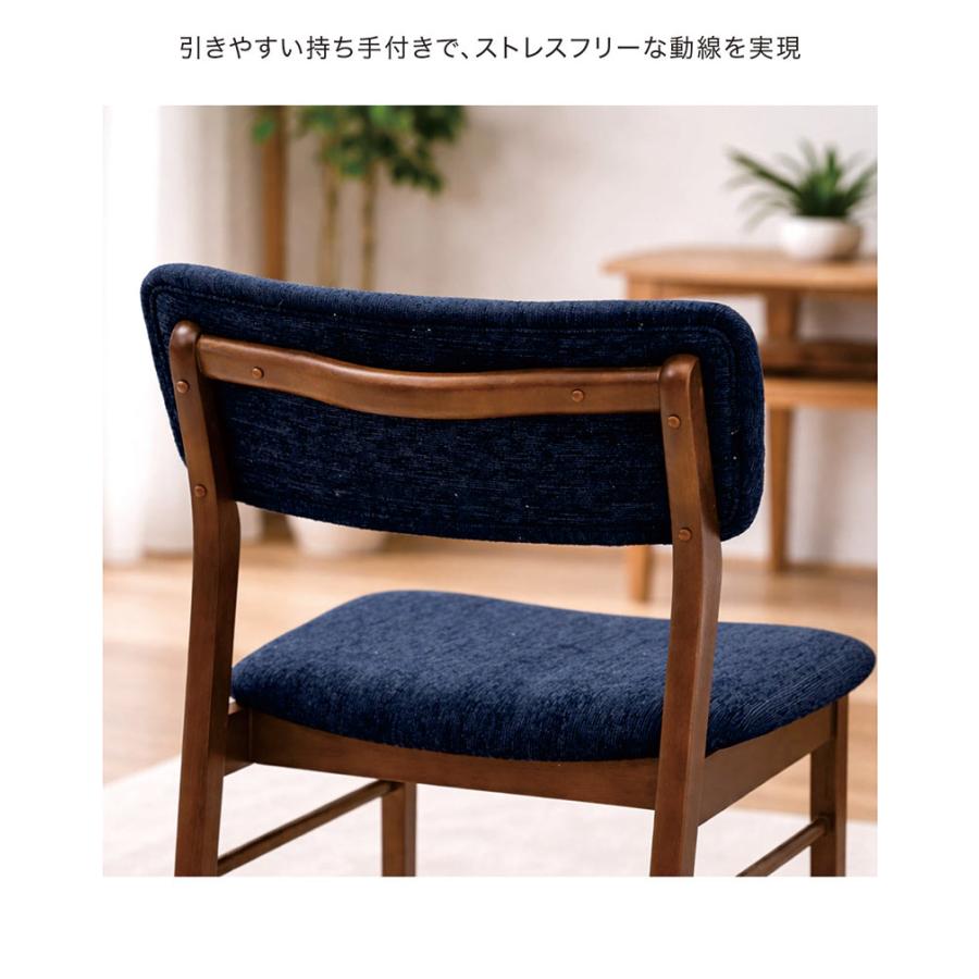 ダイニングチェア 2脚セット 完成品 北欧 おしゃれ 椅子 イス 木製