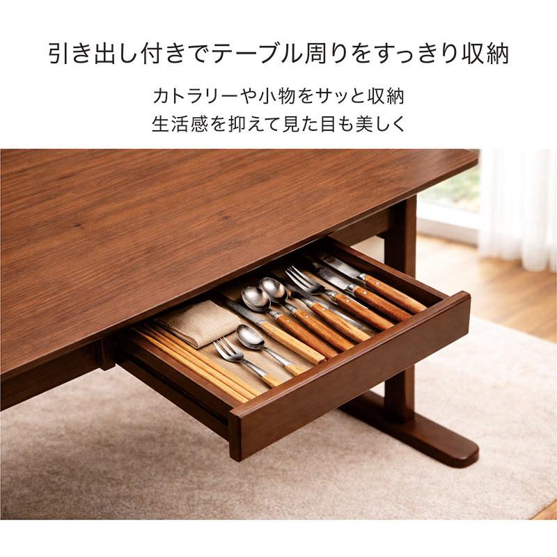 ベンチダイニング❕4点セット❕購入後取り置きにも対応 ❕R3367 ダイニングセット 4人 ベンチ 背もたれ付き 4点 チェア 幅150cm T字脚