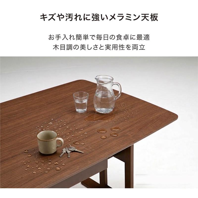 日曜日 P15％〜 ダイニングテーブルセット 3点セット ベンチ 4人用 幅 