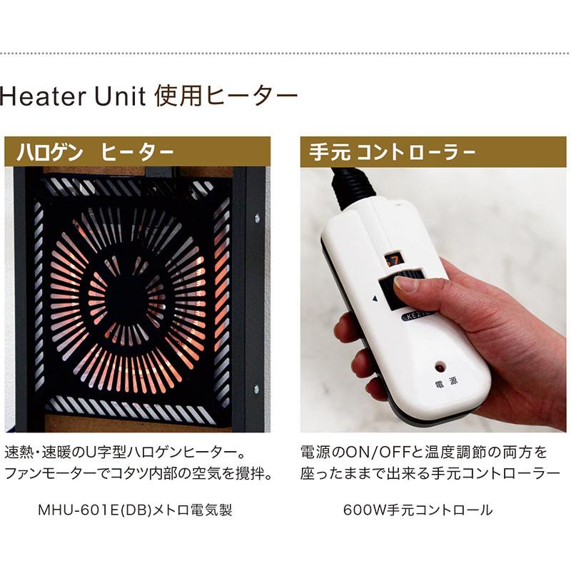 爆買 こたつテーブルセット 120 格好のいい 北欧 こたつ布団仕かける コタツ 肌理 高さ調節する 継ぎ切れ足 オーク材材 ウォール中毒者材