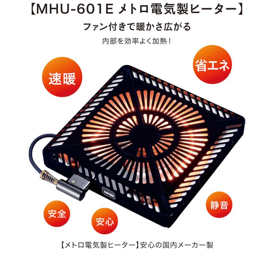こたつ テーブルセット 幅180cm 和モダン 長方形 ローテーブル ウォールナット突板 天然木 暖房対応の画像