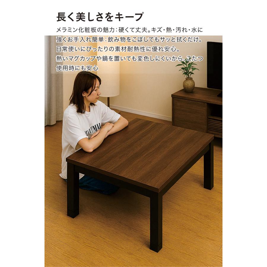 本日+ポイント10% こたつ布団セット 長方形 105cm こたつテーブル 高さ