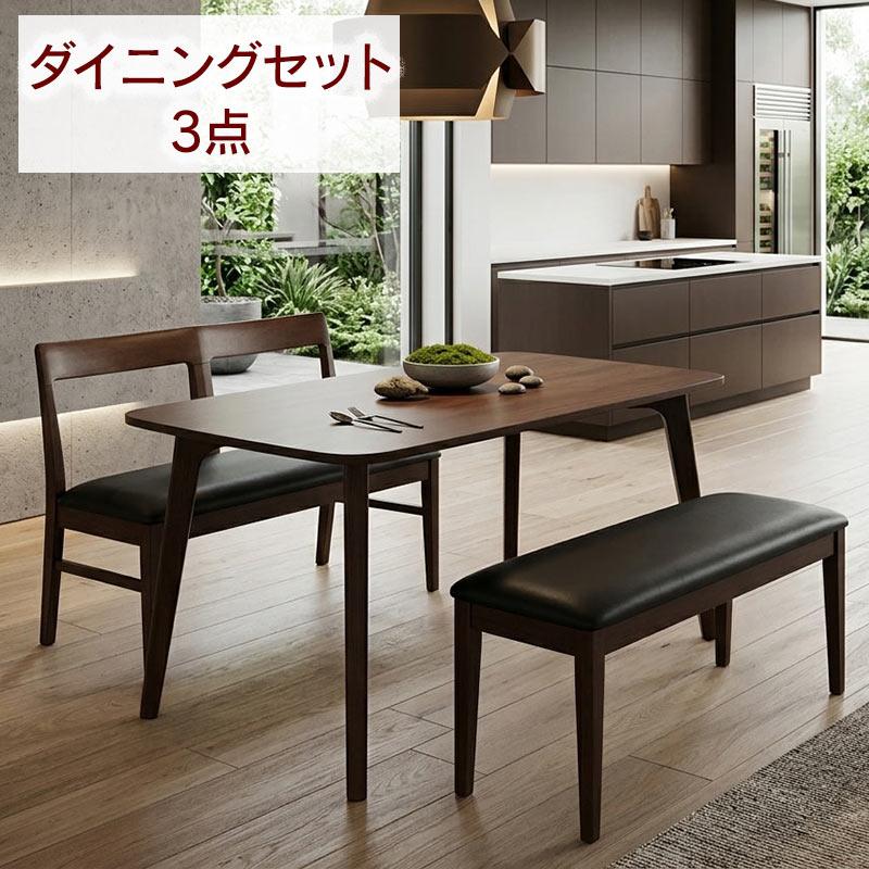 ダイニングテーブルセット 4人掛け 幅135cm ベンチ付き 3点セット 
