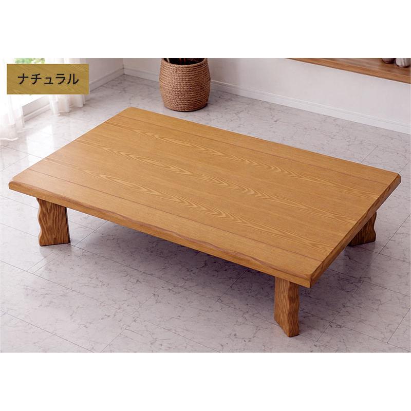 大型座卓 180×90cm タモ突板 和風ローテーブル ローテーブル 180cm 座卓 180×90 木製 天然木 タモ突板 大きい 大型