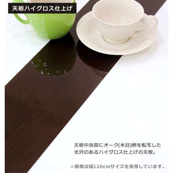 こたつ コタツテーブル 幅105cm 長方形 鏡面仕上げ 光沢 ホワイト 白