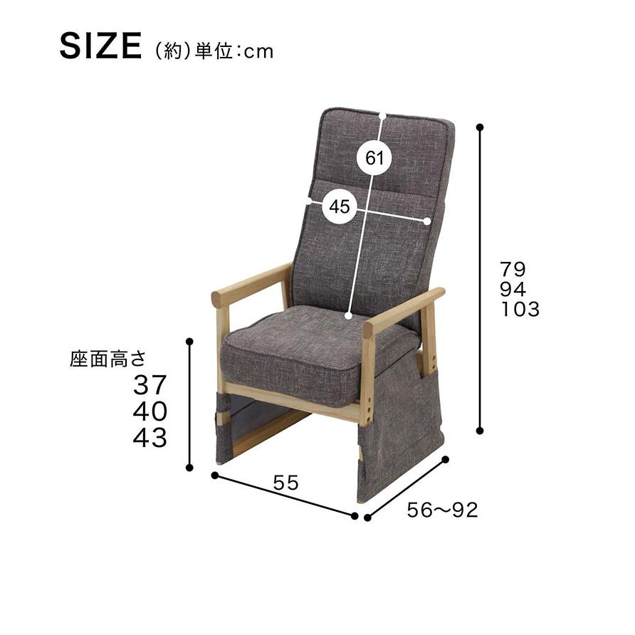 北欧 ソファー 椅子 1人掛け 2人掛け テーブル リビング イス 木製 こたつ q4-0098.jpg