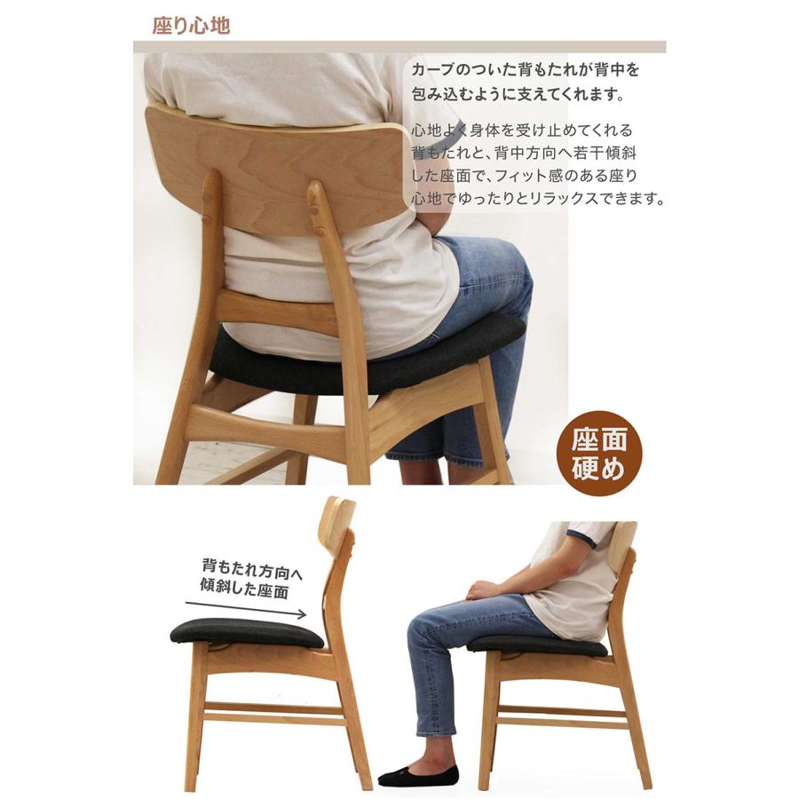 25/26限定 ポイント10倍 ダイニングテーブルセット 4人用 5点セット 丸テーブル 円形 北欧 ダイニングセット ビーチ突板 丸型