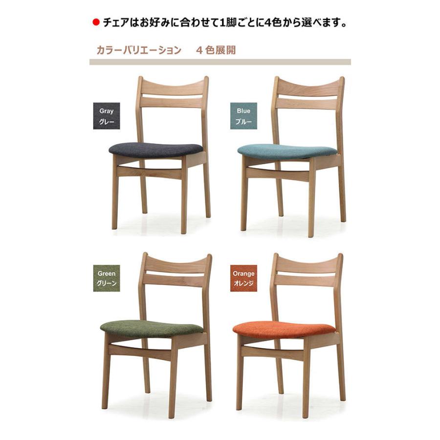 ダイニングテーブルセット 4人用 おしゃれ 北欧 ナチュラル 楕円_6