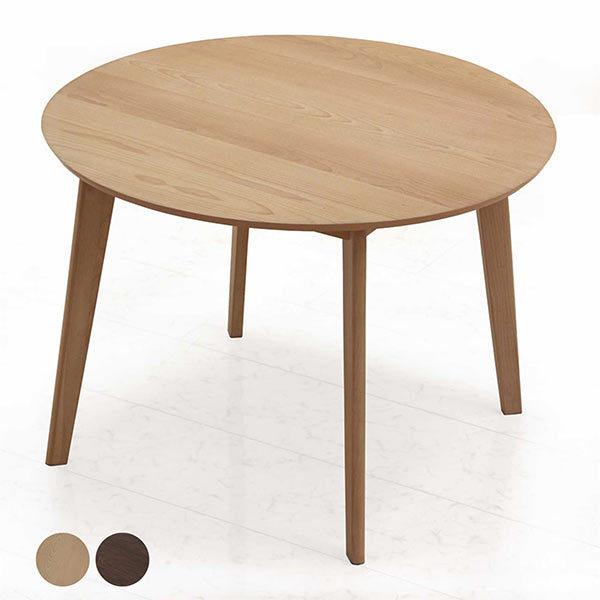 ダイニングテーブル（ご参考）