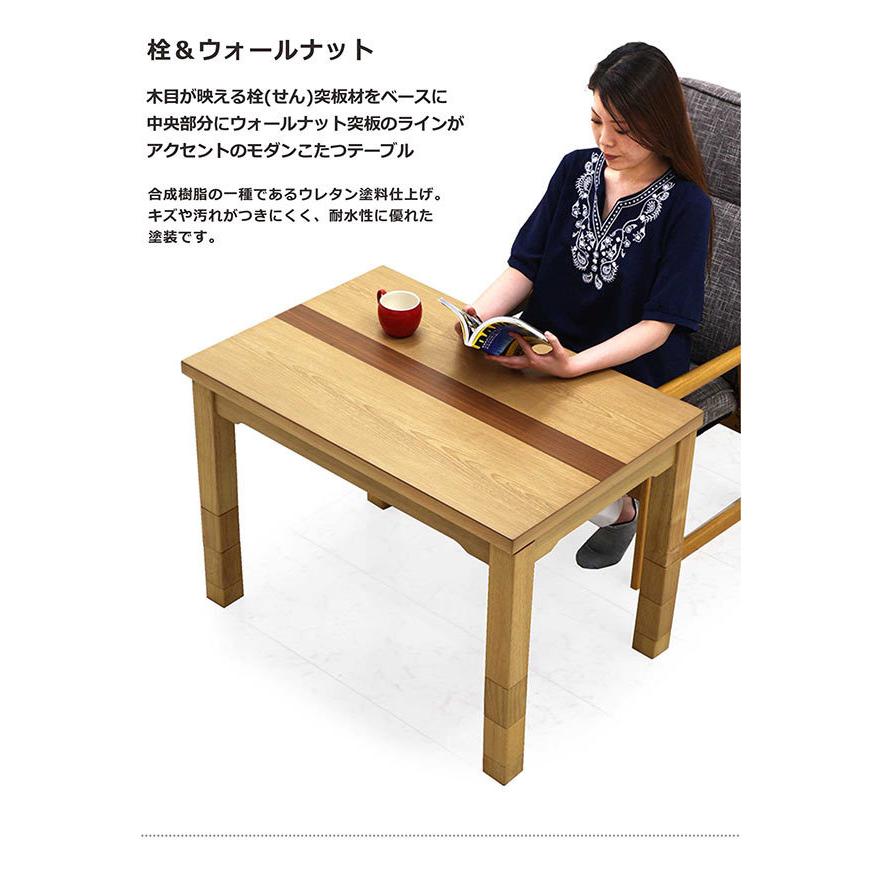 こたつテーブルセット 一人用 パーソナルこたつ 3点セット 高さ調節 リクライニングチェア おしゃれ 名作 こたつテーブルセット 一人用 パーソナルこたつ 3点セット 高さ調節 リクライニングチェア おしゃれ 名作