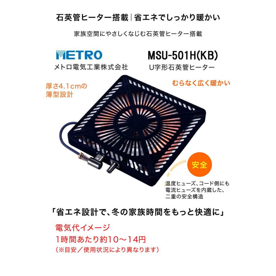 こたつテーブル 長方形 150cm 北欧 おしゃれ 高さ調節 家具調こたつ