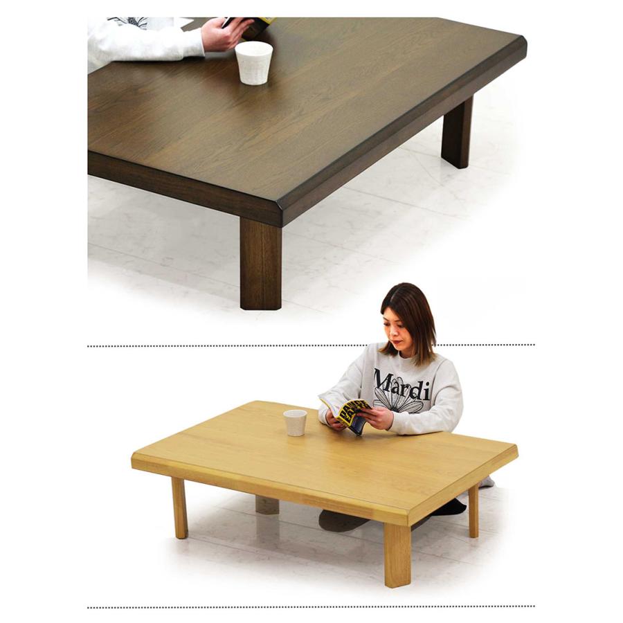 座卓テーブル 折りたたみ 幅120cm リビングテーブル おしゃれ 和モダン 木製｜variefurni｜03