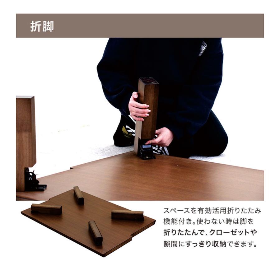 5日つく日 P9%〜 ローテーブル 折りたたみ 120 長方形 リビング 座卓