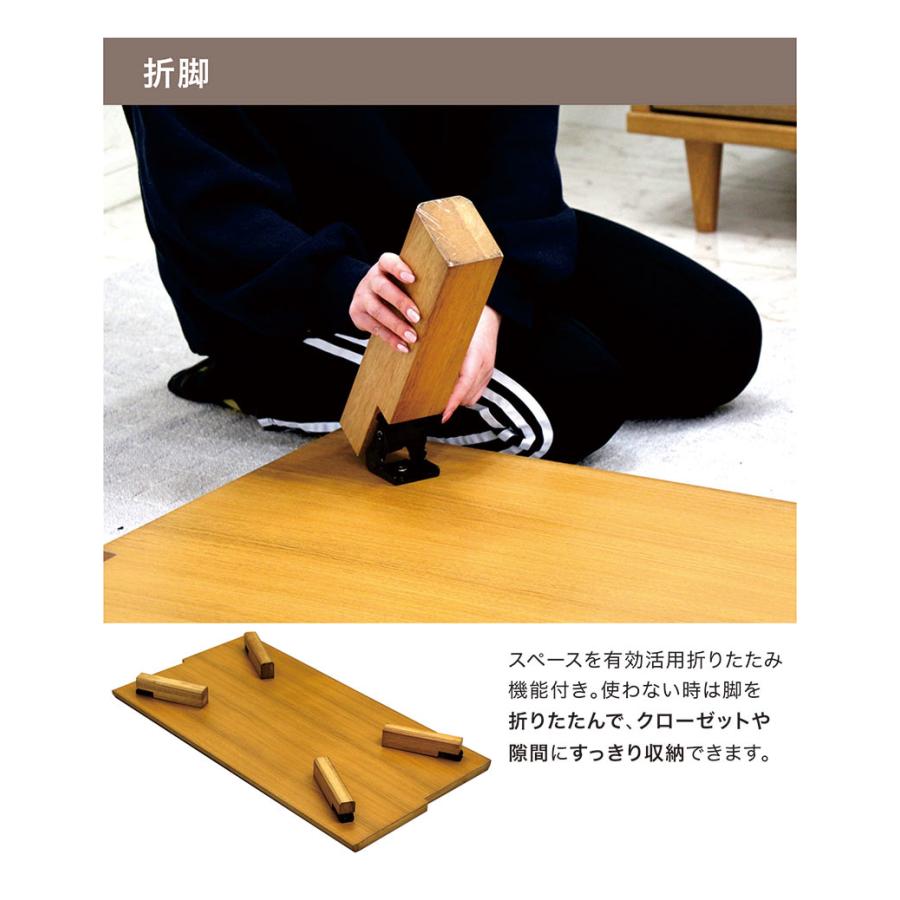 折りたたみ 150和風座卓　リビングテーブル　ローテーブル リビングテーブル 座卓 折りたたみ ローテーブル 幅150cm 北欧 カフェ