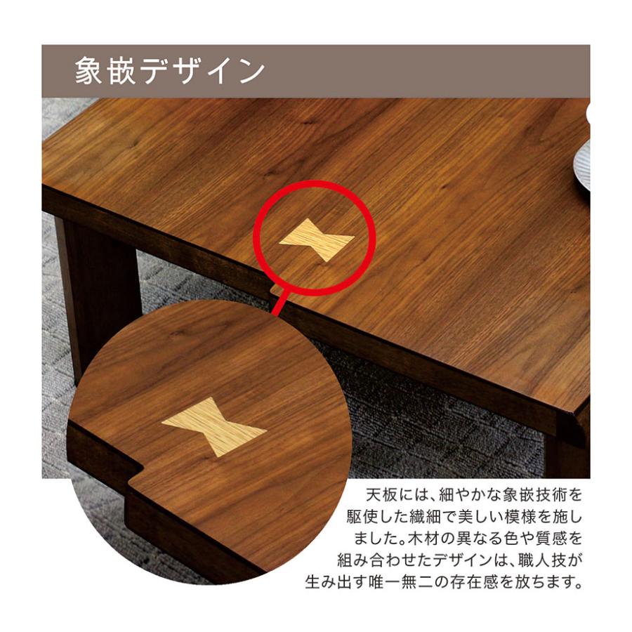 折りたたみ 150和風座卓　リビングテーブル　ローテーブル 不二貿易（Fuji Boeki） ローテーブル 幅150×奥行75×高さ34cm 折脚和風