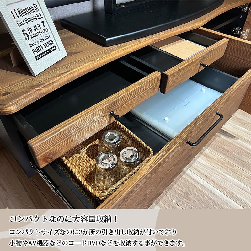 テレビボード 160cm 無垢 パイン 天然木 テレビ台 完成品 脚付き 北欧