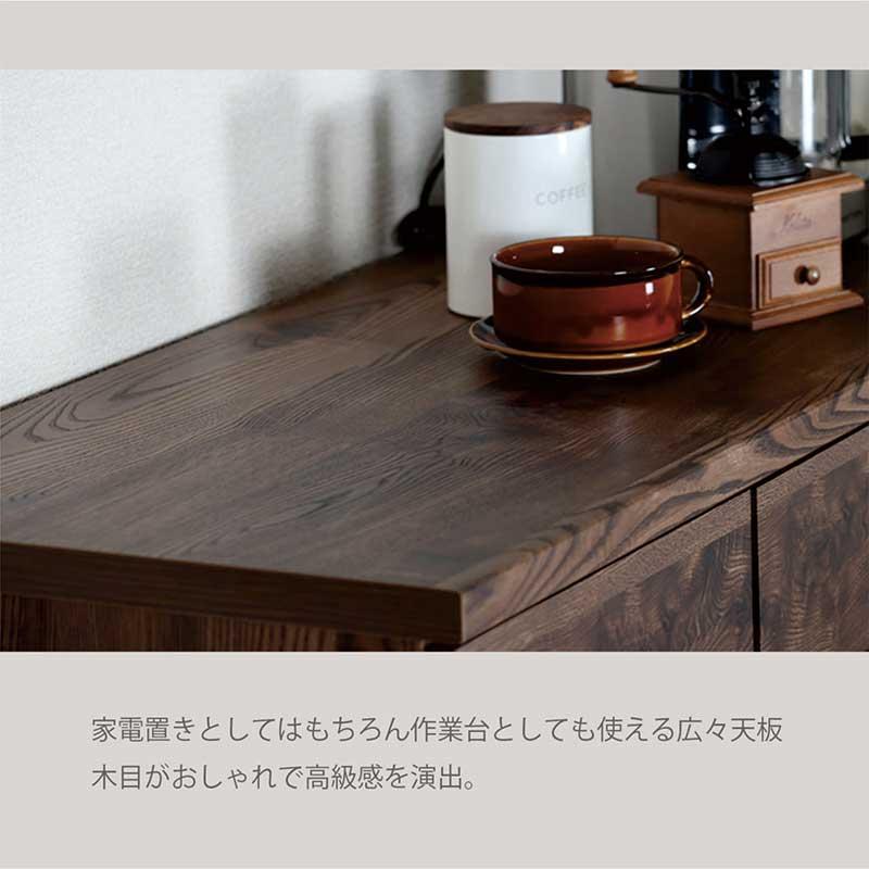 25/26限定 ポイント10倍 レンジ台 幅80 おしゃれ 食器棚 キッチン 収納 完成品 木目 天然木 ナチュラル 国産_1