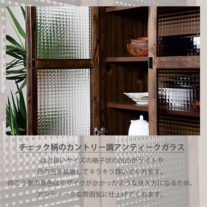 パイン材 食器棚 ガラス扉付き 楽天市場】カップボード フレンチカントリー 食器棚 パイン材 Lavender