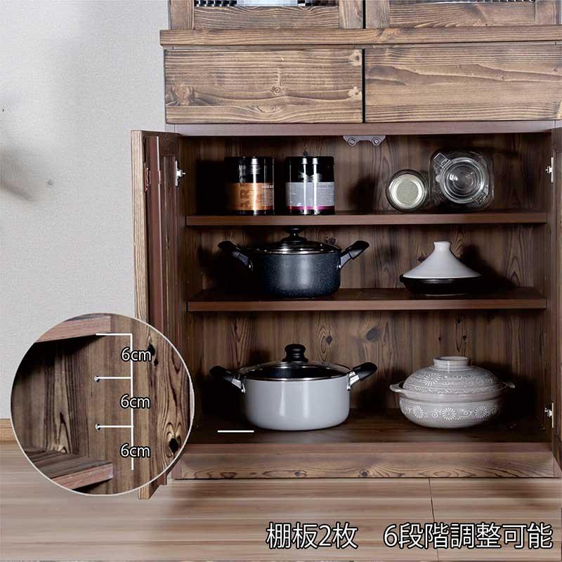 爆買 食器棚 収納 完成品 80 木製 パイン材 キッチンボード キッチン