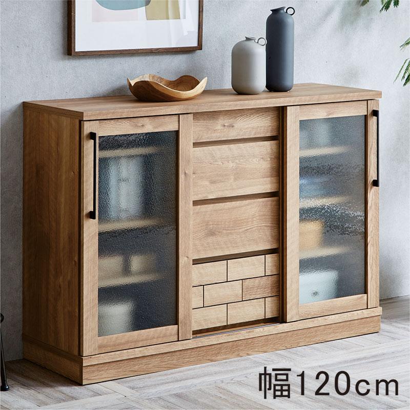 【値下げしました】サイドボード、収納用 5日つく日 P最大9%〜サイドボード 収納 完成品 120 引き戸