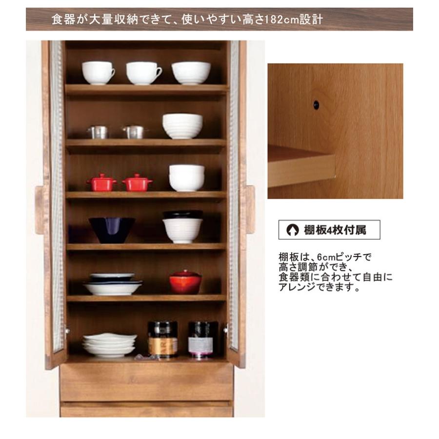 食器棚 スリム 60 ガラス扉 カップボード キッチンラック 完成品 木製