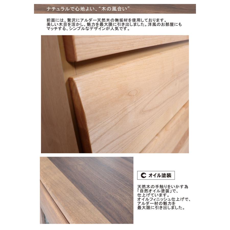 日曜日 P15％〜 食器棚 引き戸 100 ガラス扉 レンジボード キッチンボード 完成品 木製 大川家具 新生活_1