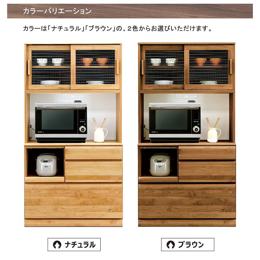 日曜日 P15％〜 食器棚 引き戸 100 ガラス扉 レンジボード キッチンボード 完成品 木製 大川家具 新生活_7