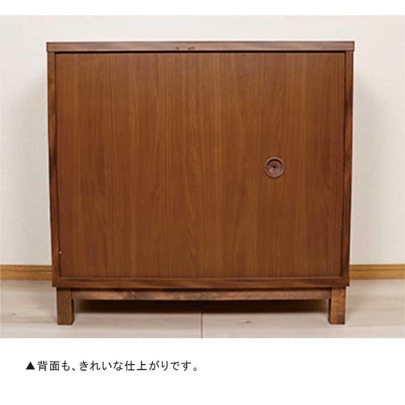 キャビネット 引き戸 80 無垢 北欧 脚付き 収納 引き出し 棚 サイド