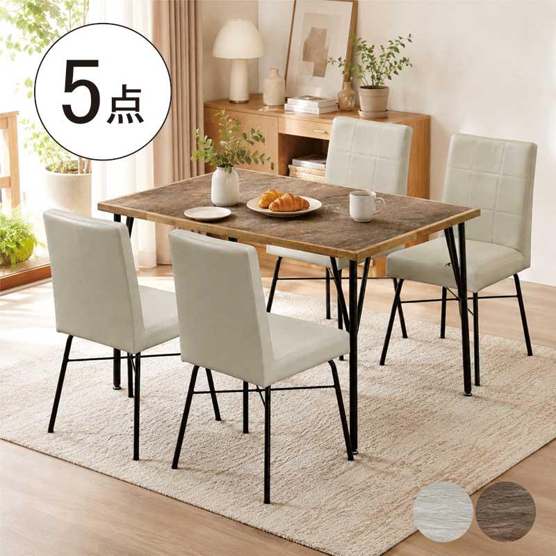 5日つく日 P9%〜 ダイニングセット 4点セット 4人用 幅120cm ベンチ