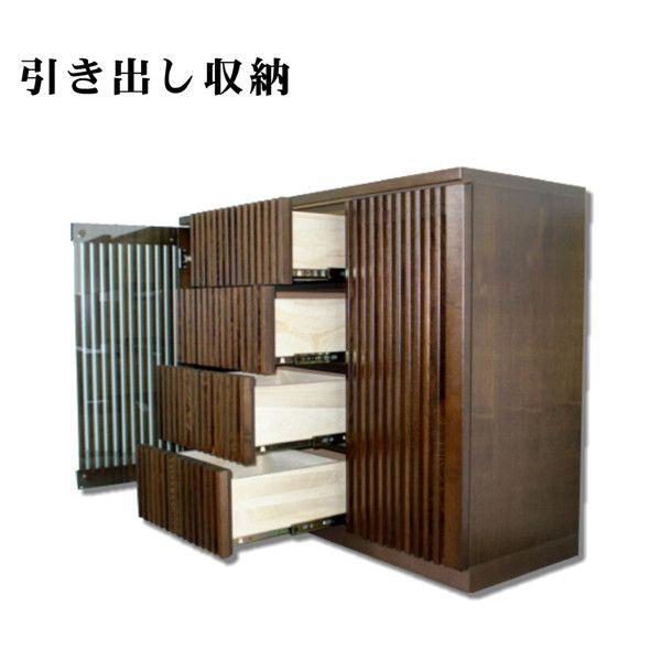 サイドボード 幅120cm サイドボード【山水】(和風 和モダン