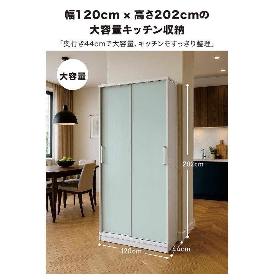食器棚 キッチンボード スライド 引き戸 ホワイト 幅120 北欧 モダン