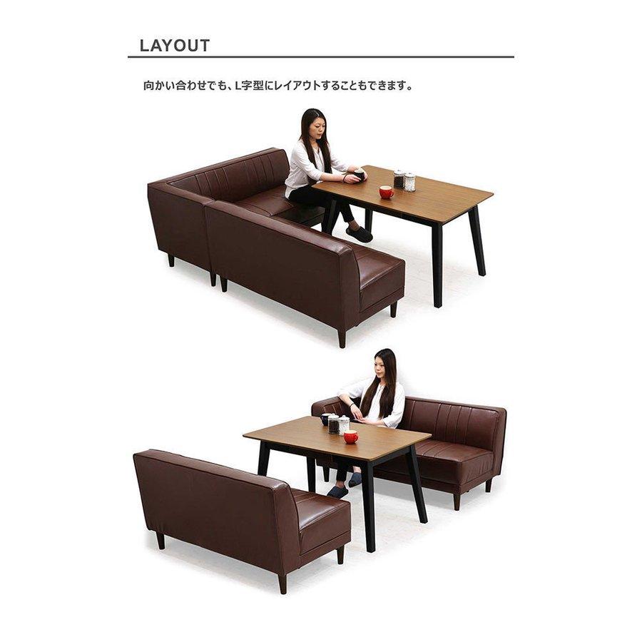 ダイニングテーブルセット ソファダイニング コーナー LD兼用 ダイニングテーブルセット ソファダイニング コーナー LD兼用