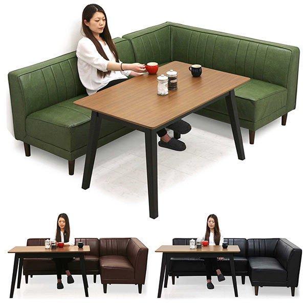 木製ダイニングテーブルとソファセット 楽天市場】ソファ ダイニングテーブルセット 3点 コーナーソファ