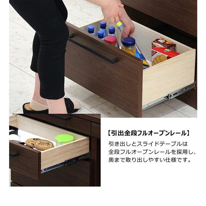 【美品】幅120cm キッチンカウンター 食器棚 レンジ台 背面化粧 間仕切り 5日つく日 P9%〜 キッチンカウンター 幅120 間仕切り 背面化粧 ゴミ箱