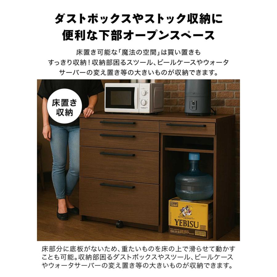 キッチンカウンター 160 完成品 おしゃれ 間仕切り 背面化粧 キッチン