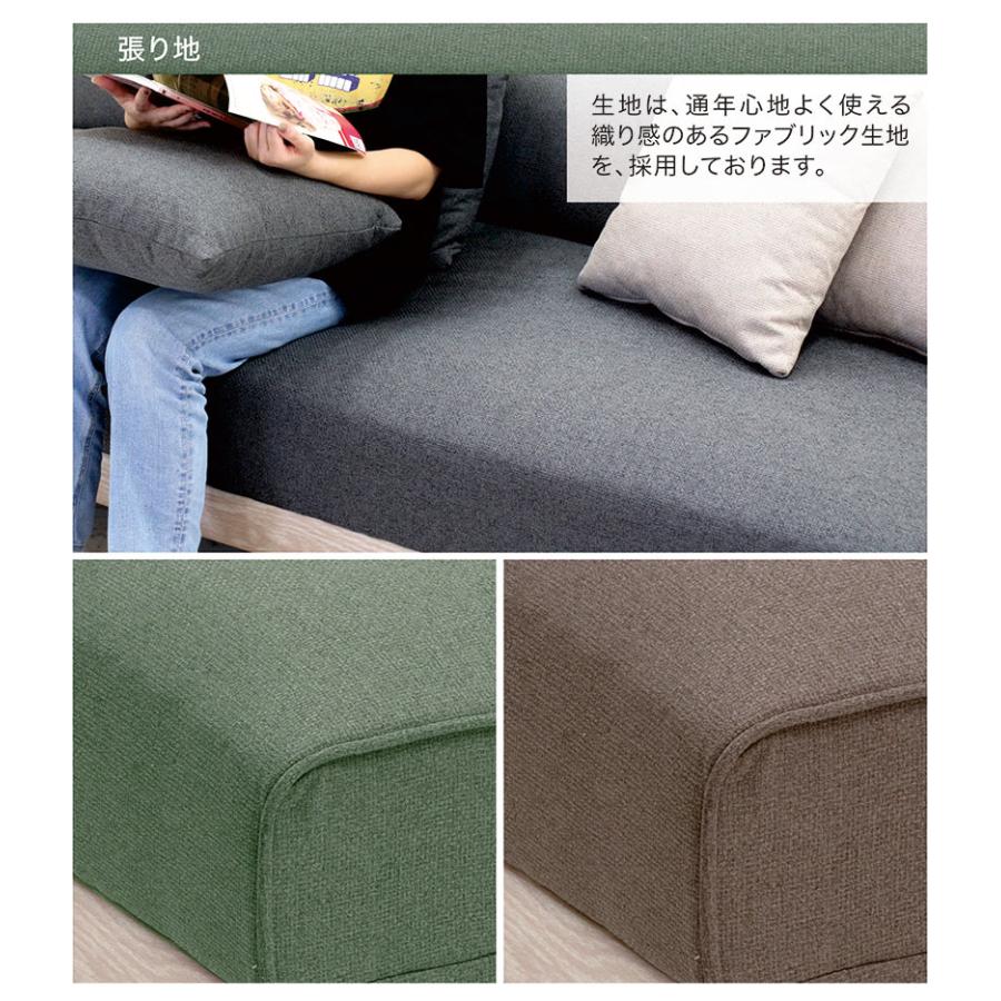 ソファーベッド 3人掛けソファ 一人用ベッド ポケットコイル おしゃれ