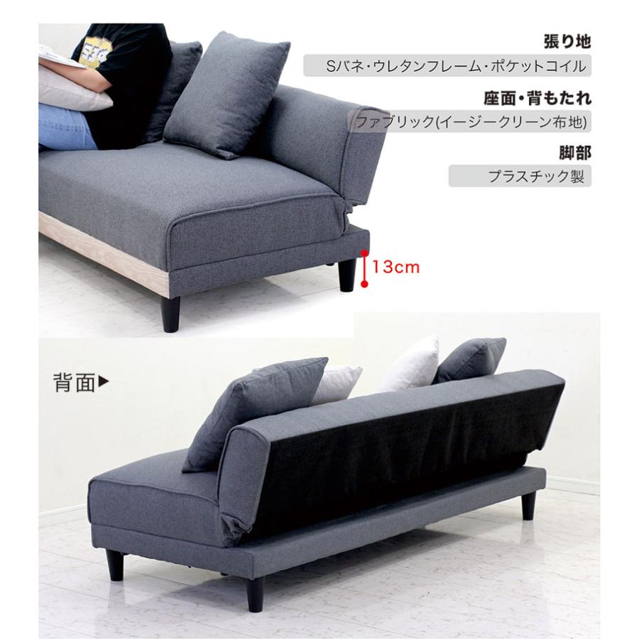 超PayPay祭 最大23％ ソファーベッド 3人掛けソファ 一人用ベッド