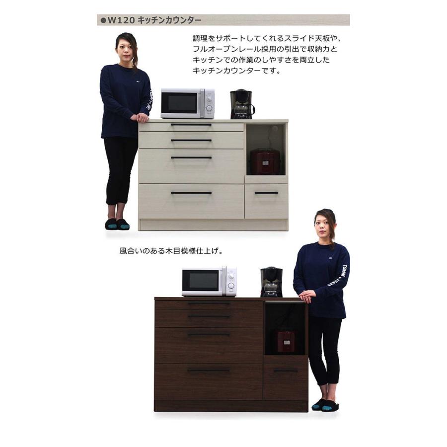 キッチンカウンター 1 間仕切り 背面化粧 目隠し おしゃれ レンジ台 レンジボード 収納 完成品 食器棚 国産 Mr 60 家具 インテリア雑貨 バリファニ 通販 Yahoo ショッピング