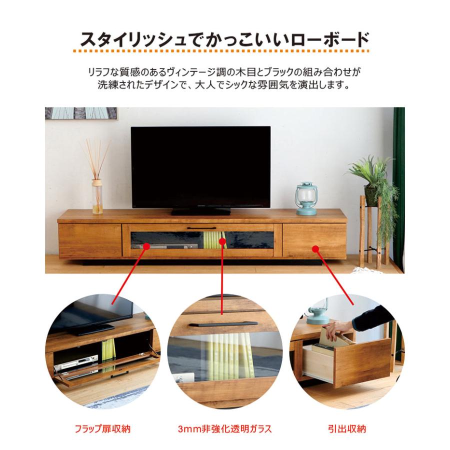 本日+ポイント10% テレビ台 ローボード 180 テレビボード おしゃれ