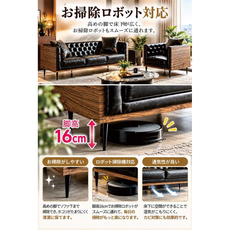 ソファ 3人掛け レザー ソファー 三人掛け 大型 幅208cm ゆったり 座面