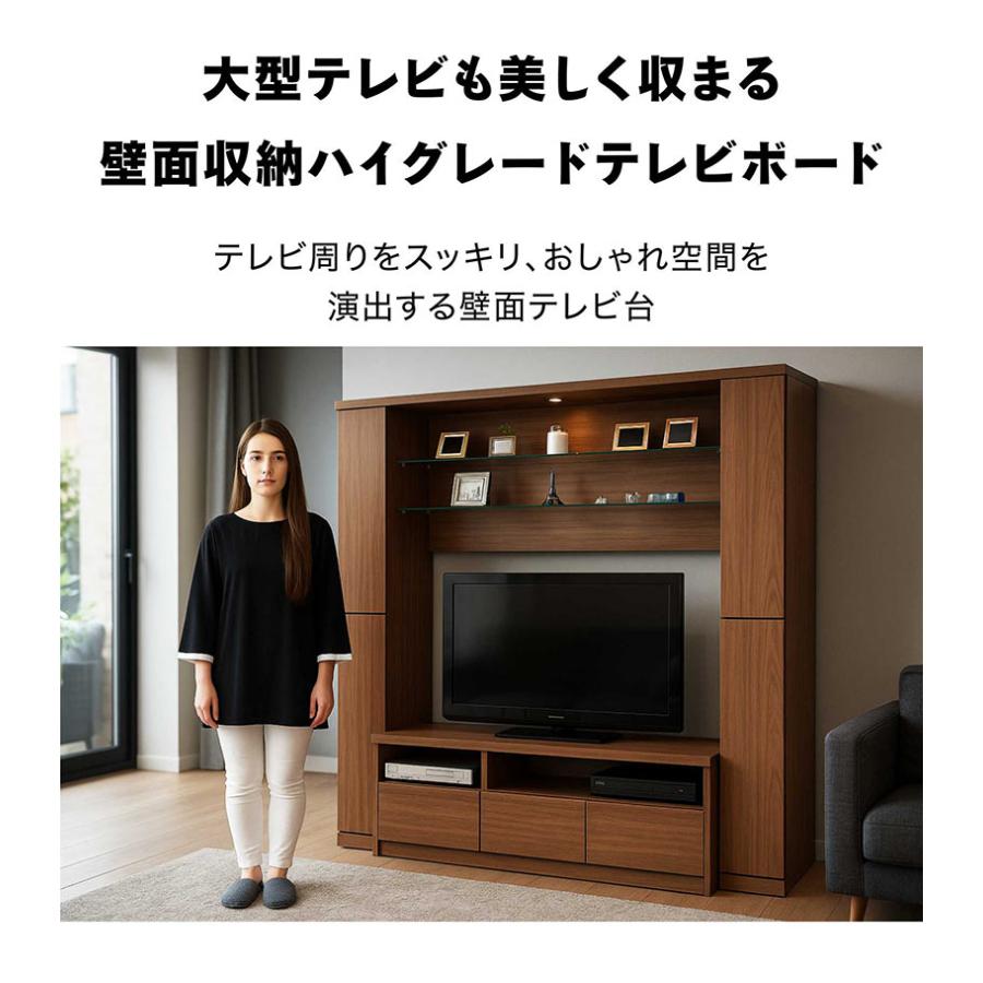☆収納たっぷりホワイト大型テレビボード テレビ台 テレビボード ハイタイプ 高さ180 幅190 壁面収納 大容量